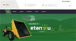 Desktop Screenshot of etan4u.com